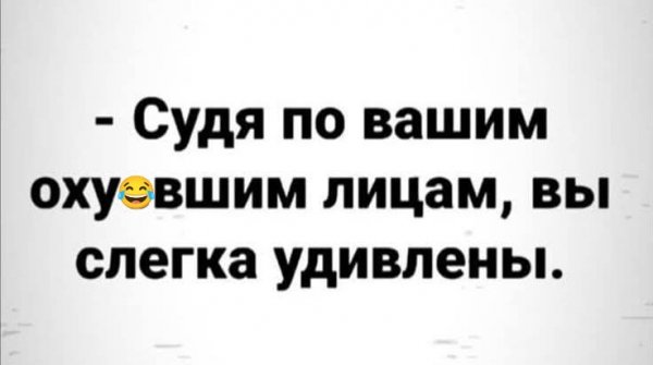 picture_418955600