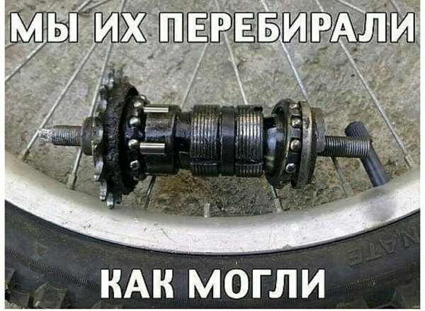 p. 600. 600. 0