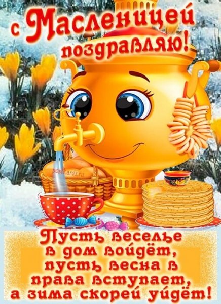 IMG-20240311-WA0010