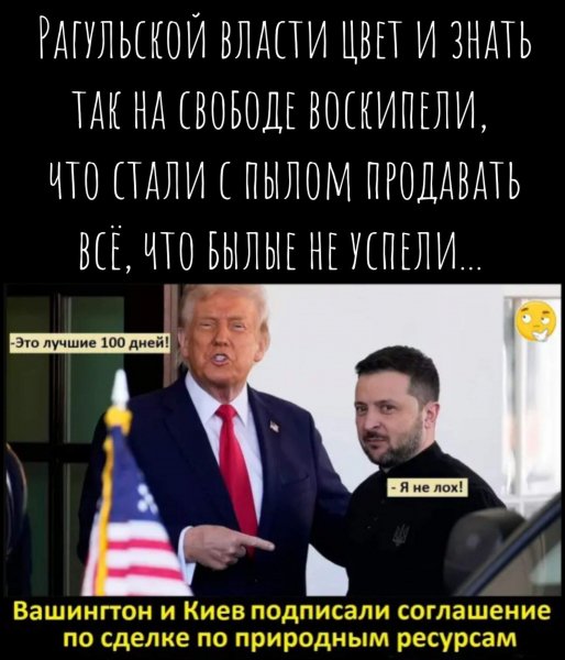IMG 20250503 142954