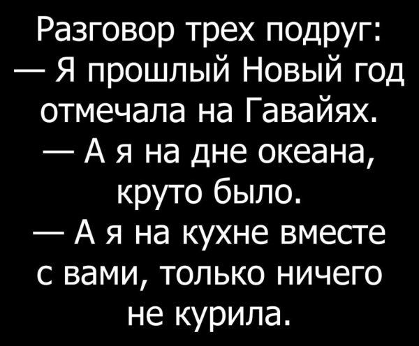 IMG 20190111 152448