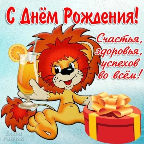 image(20)