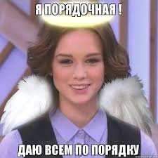 Mem