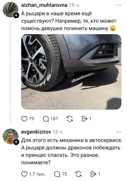 3llbp2aa