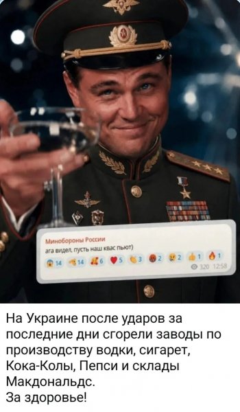IMG 20260909 200353