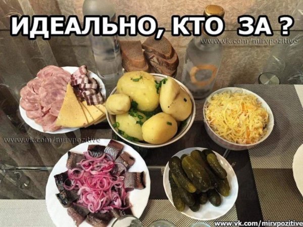 IMG 20210209 221448