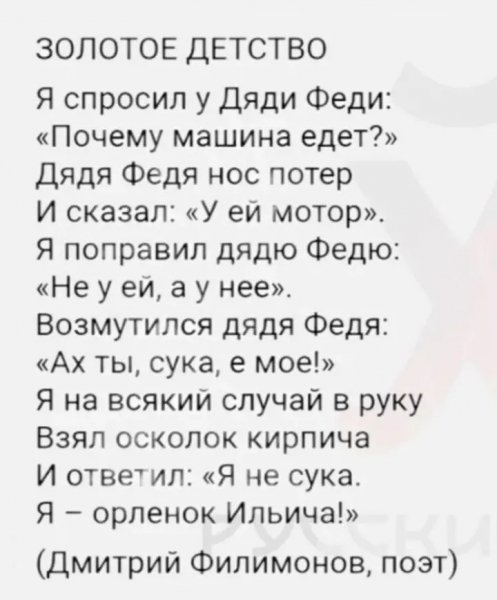 IMG 20260903 073207
