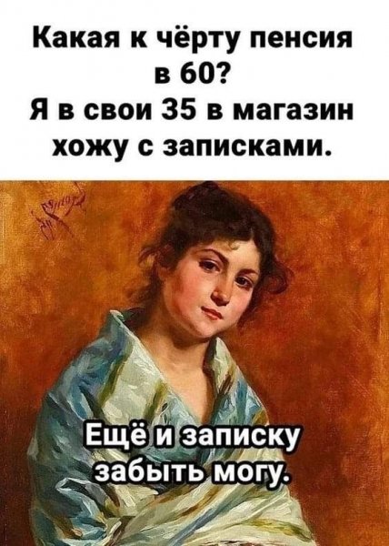 ad79898604f433295486616470a8
