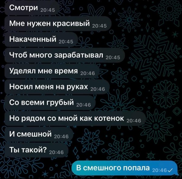 IMG 20261006 084606 557