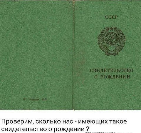 f. 600. 600. 0