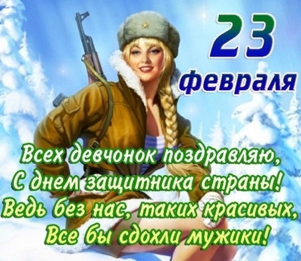 4Vjbcsd62lg