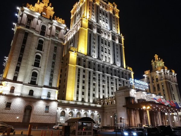 IMG 20191117 171625