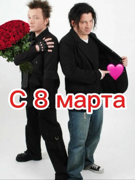 ПОЗДРАВЛЕНИЕ от АК