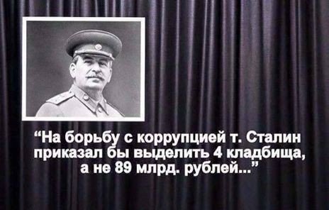 p. 500. 500. 0