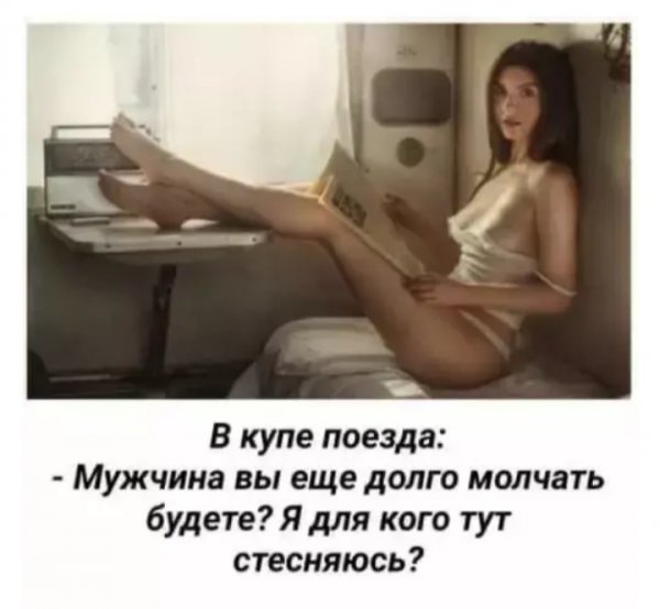 Screenshot 2019-08-04-20-25-25-693 com. opera. browser