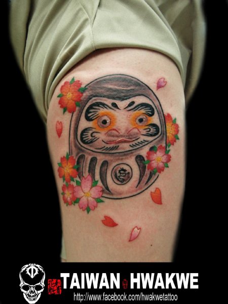 Tattoo (1122)