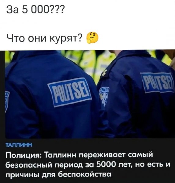 IMG 20260518 152150