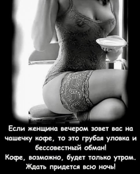 FB IMG 1676098093329