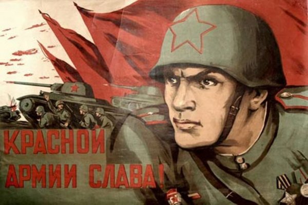 0 vov