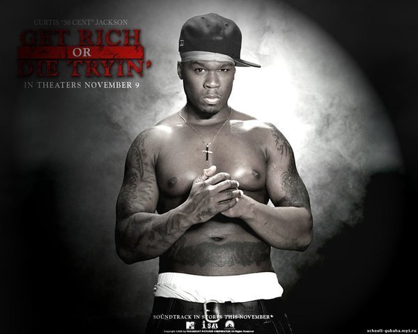 50-cent