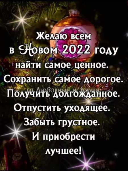 FB IMG 1640766972908