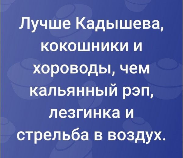 Вот так )