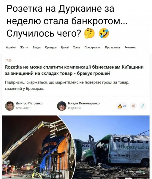IMG 20260907 214821