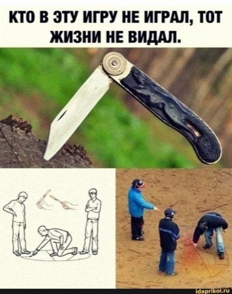 i. jpeg-9
