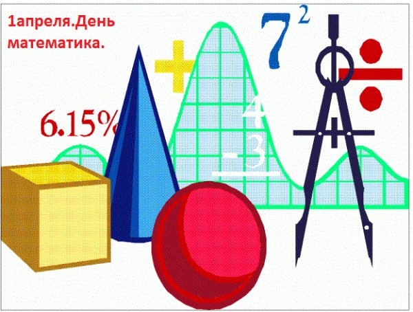 getImage25