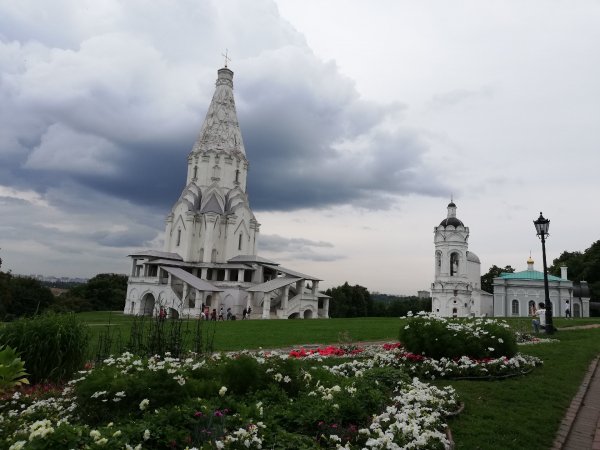IMG 20190807 174853
