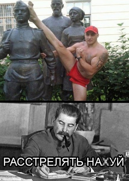 Файл #186789770
