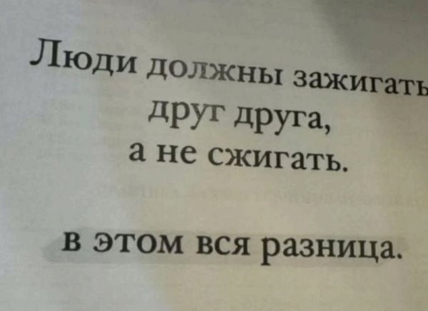 2xSDyWNBTy8