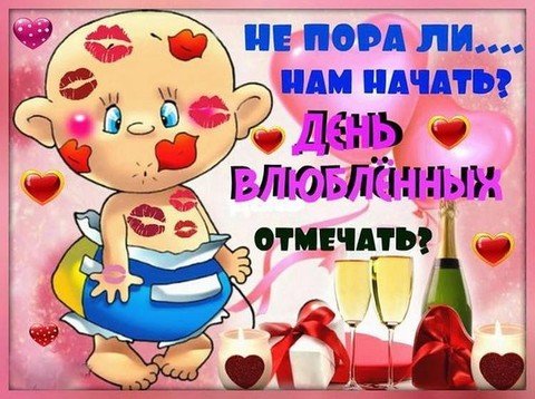 PZY i8gku9o-nashobmen. org