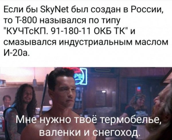 83e967a791 20256830