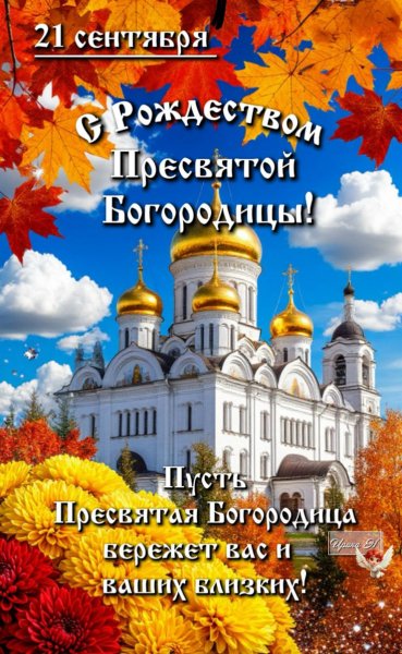 49b06a1a0e892079e32aad792d26d37d