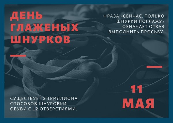 05-11