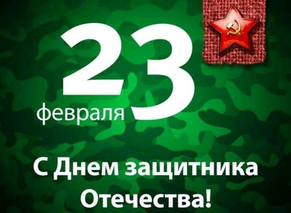 FB IMG 16140605827546880