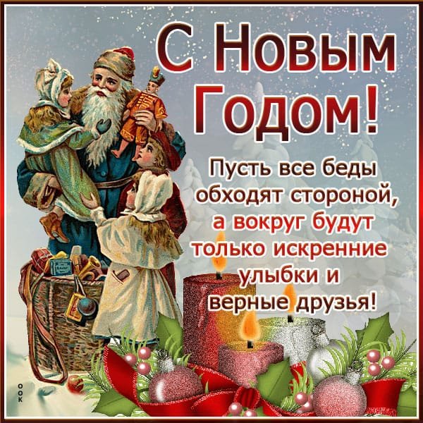 IMG-20221231-WA0009