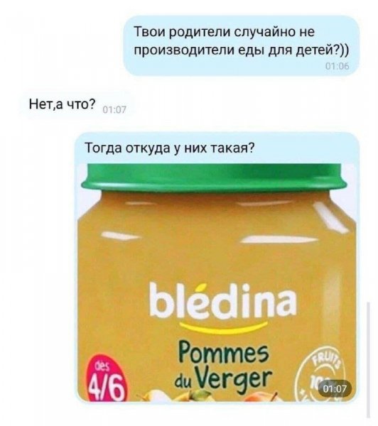 IMG 20261006 204919 163