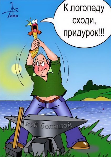 p. 600. 600. 0