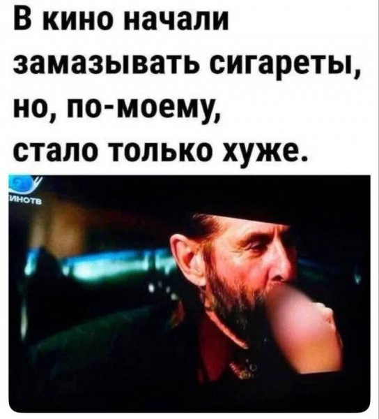 Smeshnoo i tochkaa ab55645b82124a878ec478cdf334a141