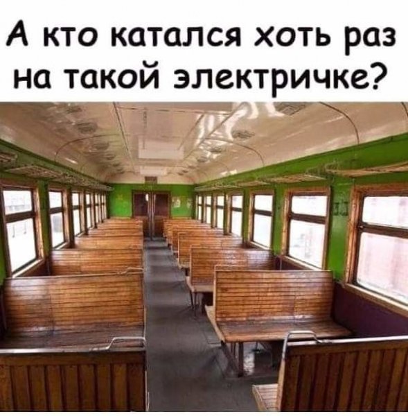 p. 600. 600. 0