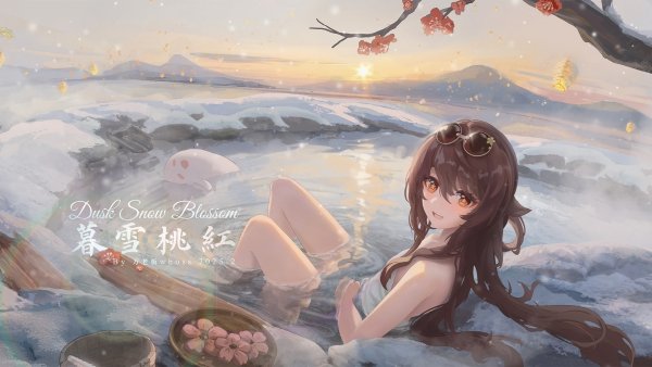 picture_380985550