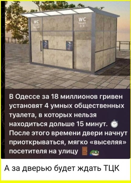 IMG 20260920 164926