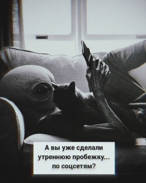 Даааааа