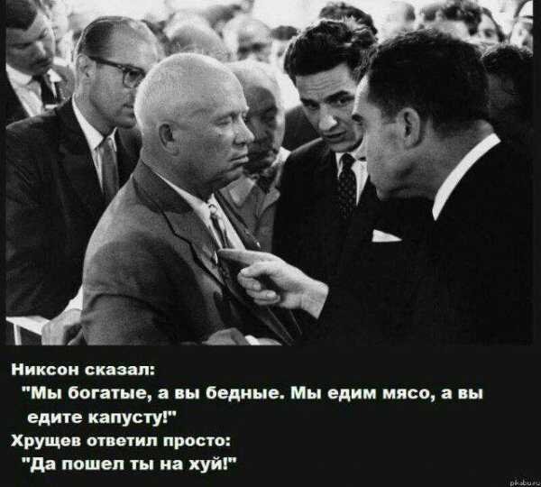 picture_293768696