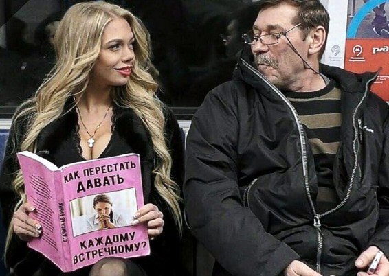 Пособие в помощь