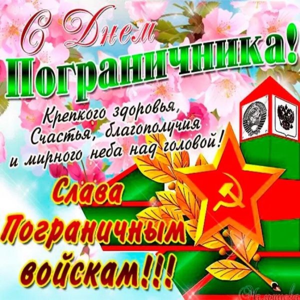 IMG 20230528 105830