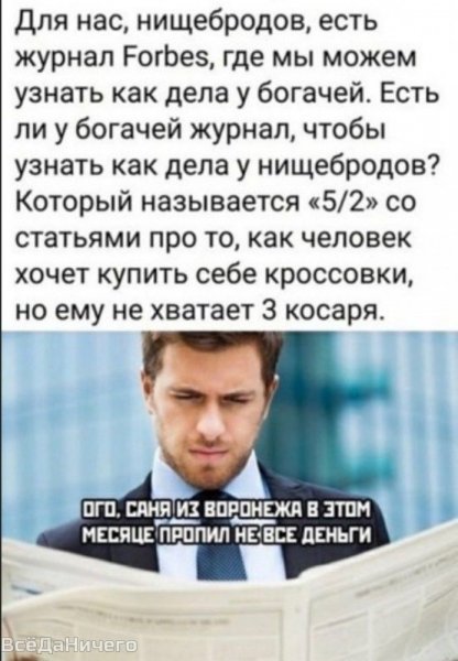 ldVrnMTYB0