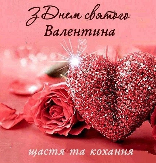 02-14